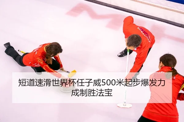 duan-dao-su-hua-shi-jie-bei-ren-zi-wei-mi-qi-bu-bao-fa-li-cheng-zhi-sheng-fa-bao-3-538.jpg